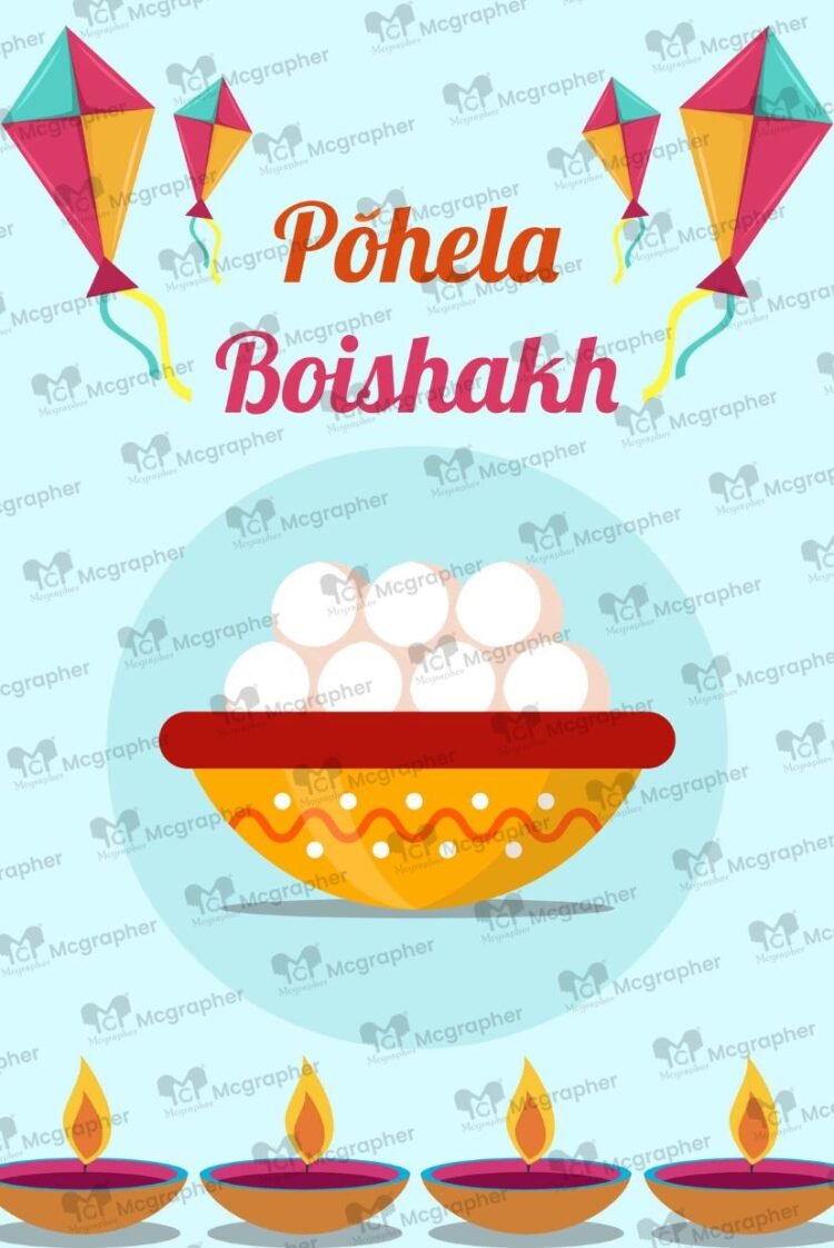 Pohela Boishakh celebration art Illustration