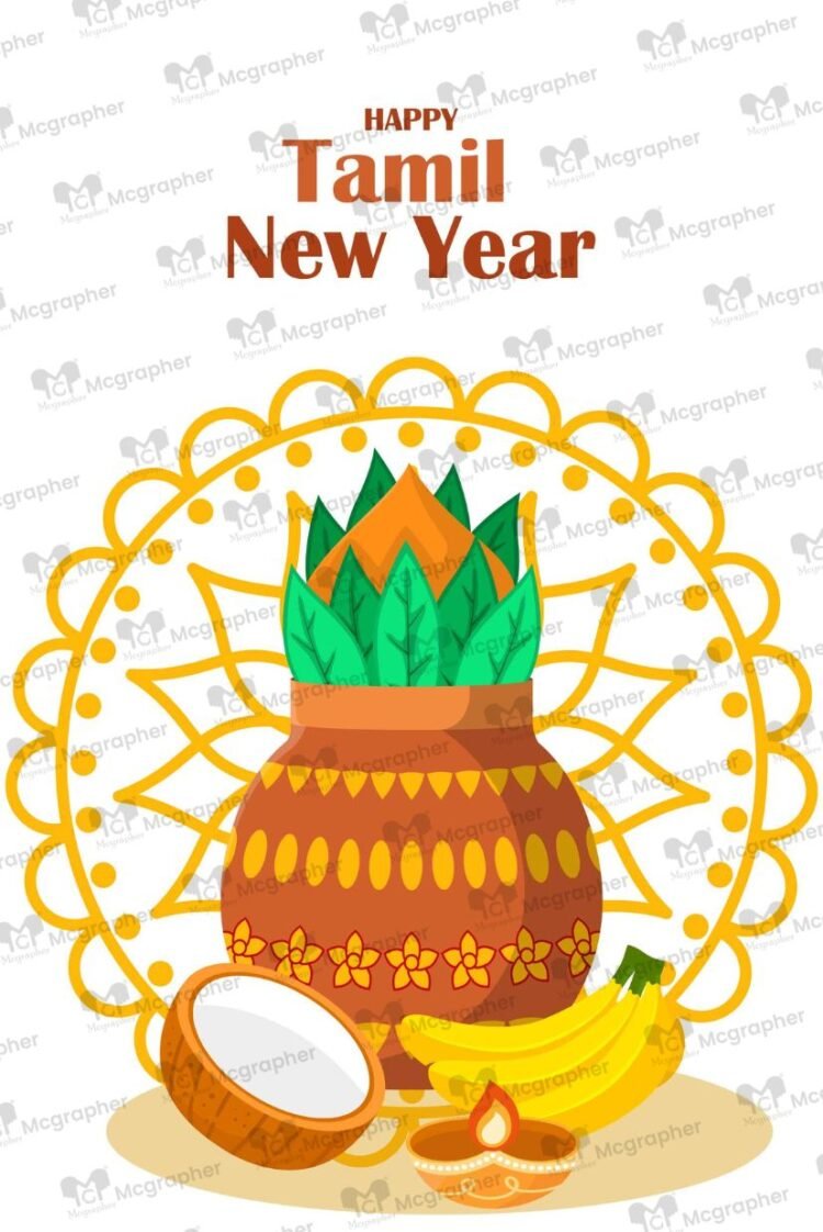 Tamil new year celebration Illustration