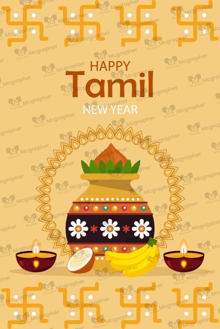 Tamil new year celebration Illustrations