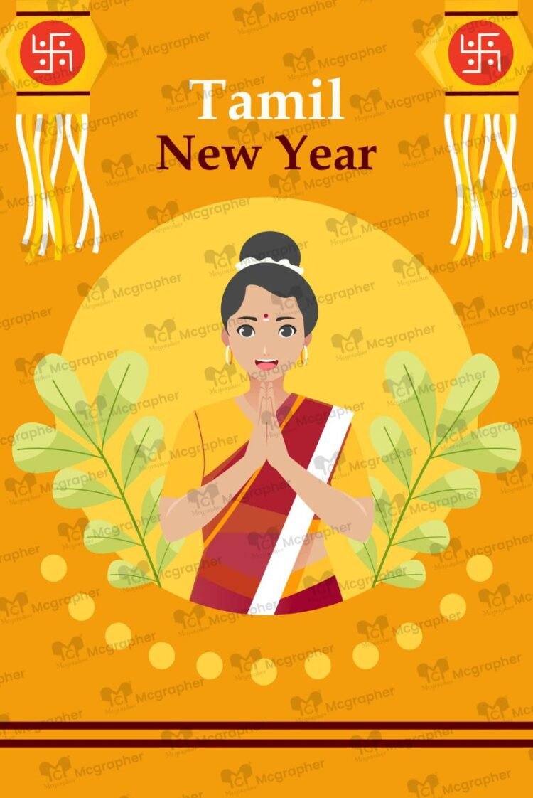 Tamil new year festival celebration Illustrations