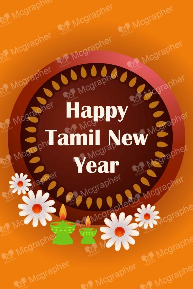 Tamil new year puthandu celebration Illustration