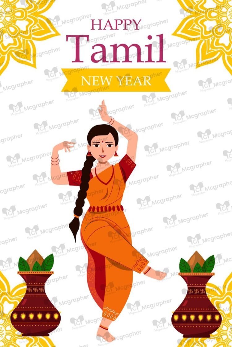 Tamil new year puthandu Illustration