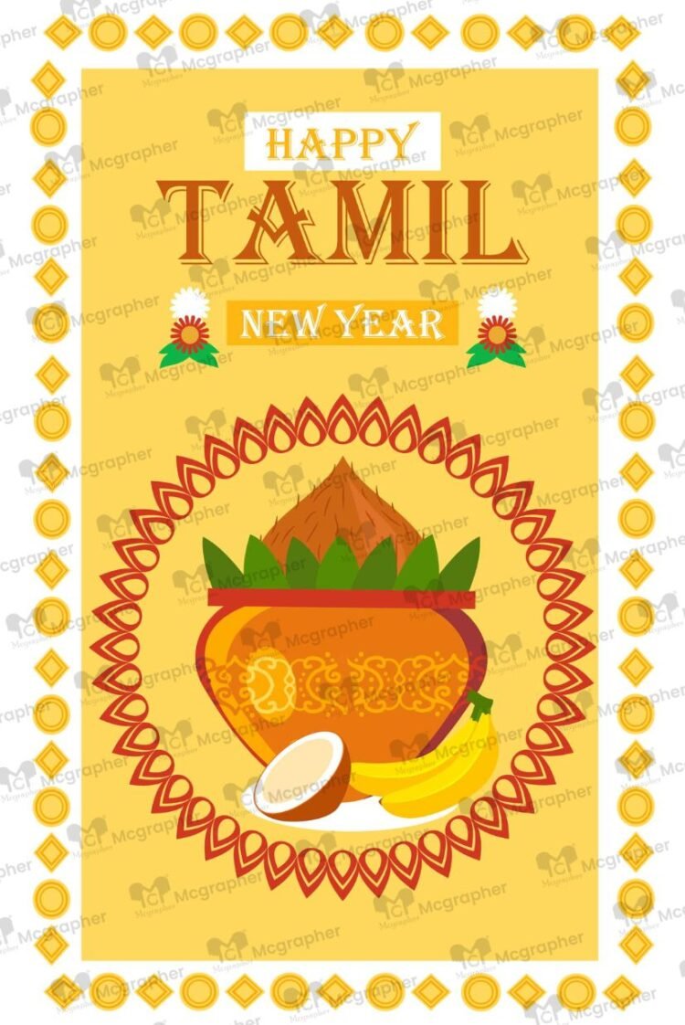 Happy Tamil new year Illustrations