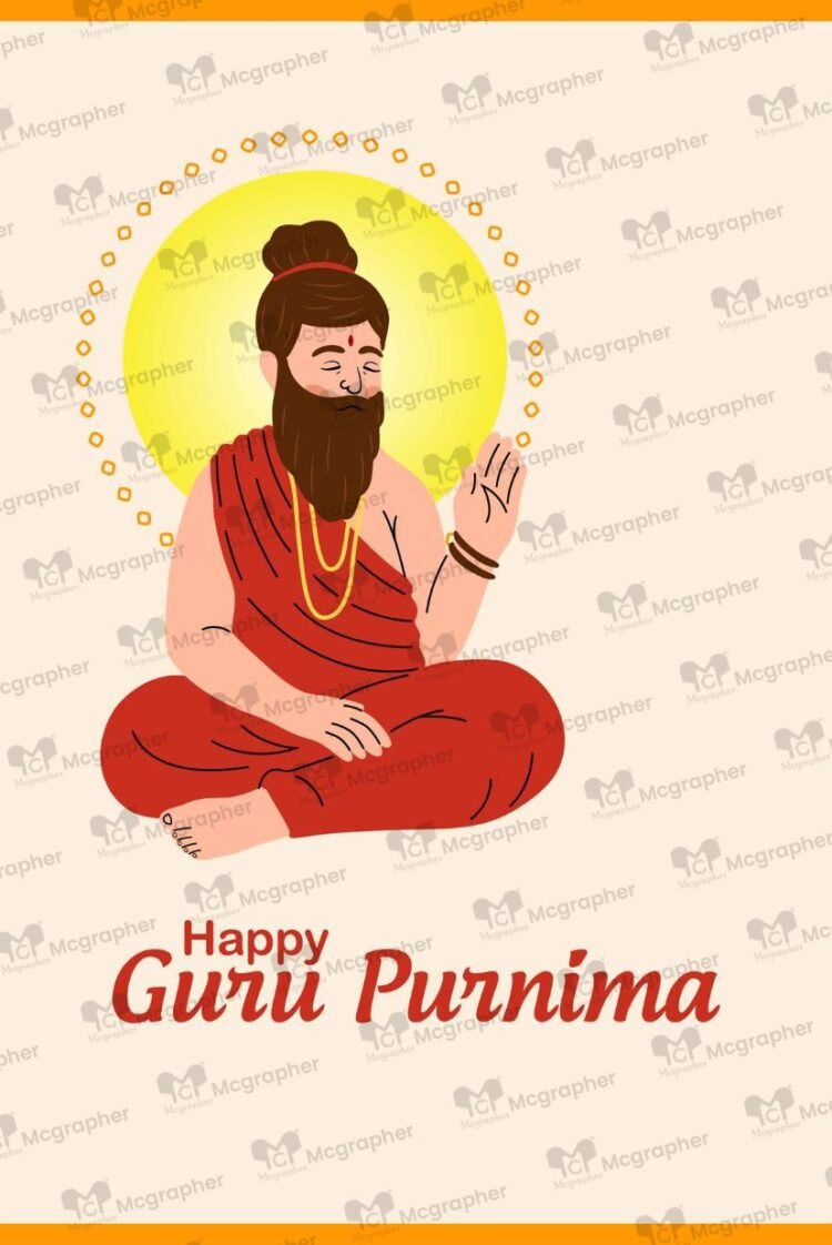 Guru purnima spiritual meditation Illustration