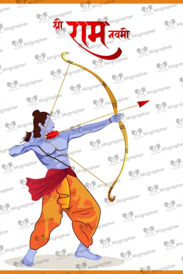 Ram Navami Ayodhya vectors artwork Illustration