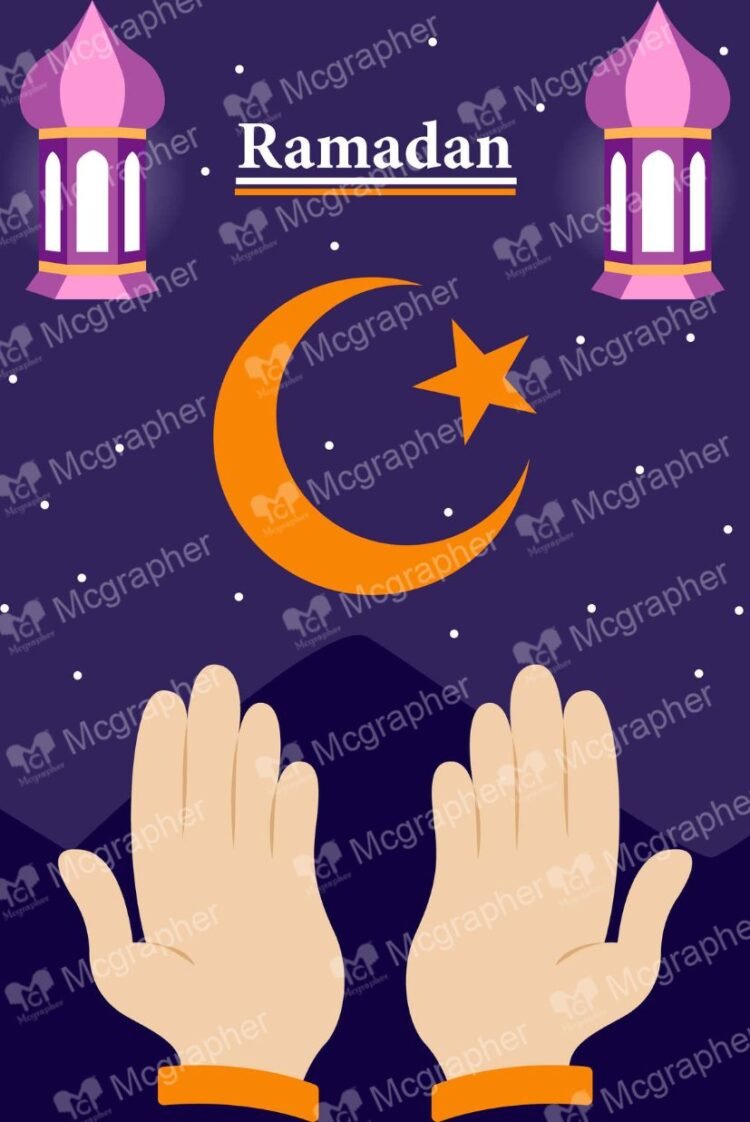 Ramadan Mubarak Islamic Illustration