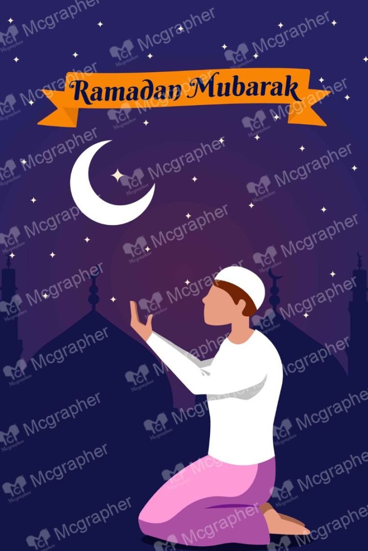 Ramadan Mubarak Islamic iftar Illustration