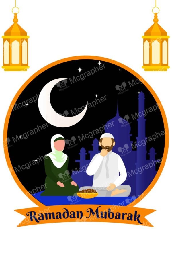 Ramadan Mubarak iftar party Illustration