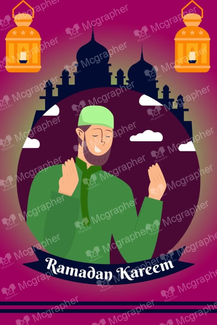 Ramadan Mubarak iftar Illustration