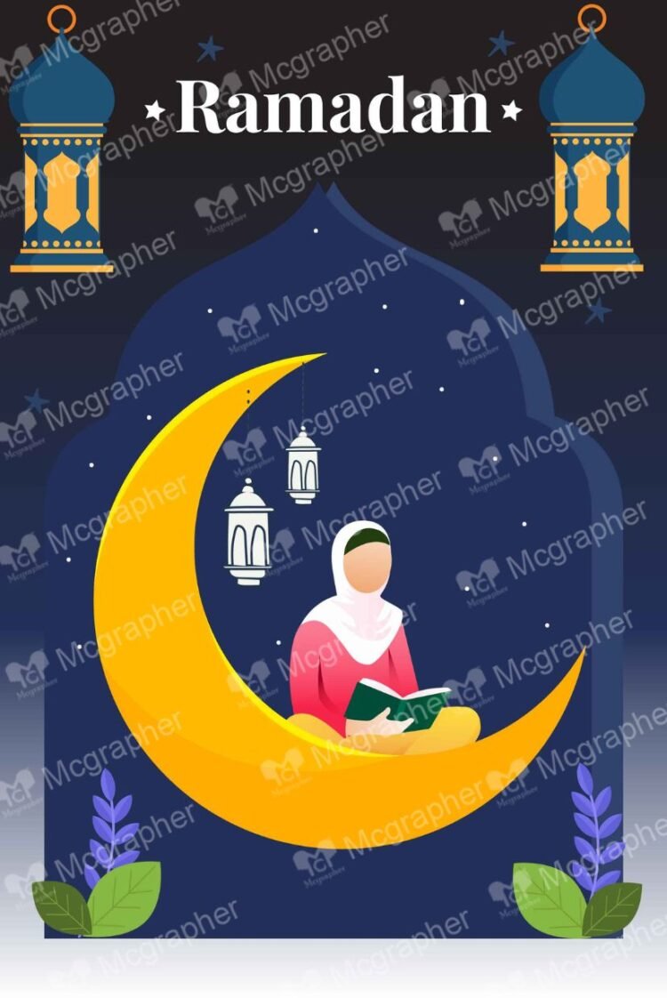 Ramadan Kareem Mubarak digital Illustration