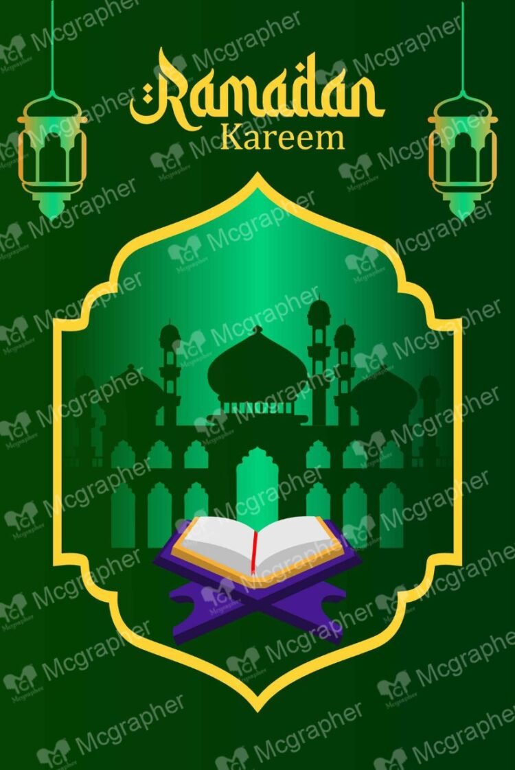 Ramadan Kareem Mubarak digital art Illustration
