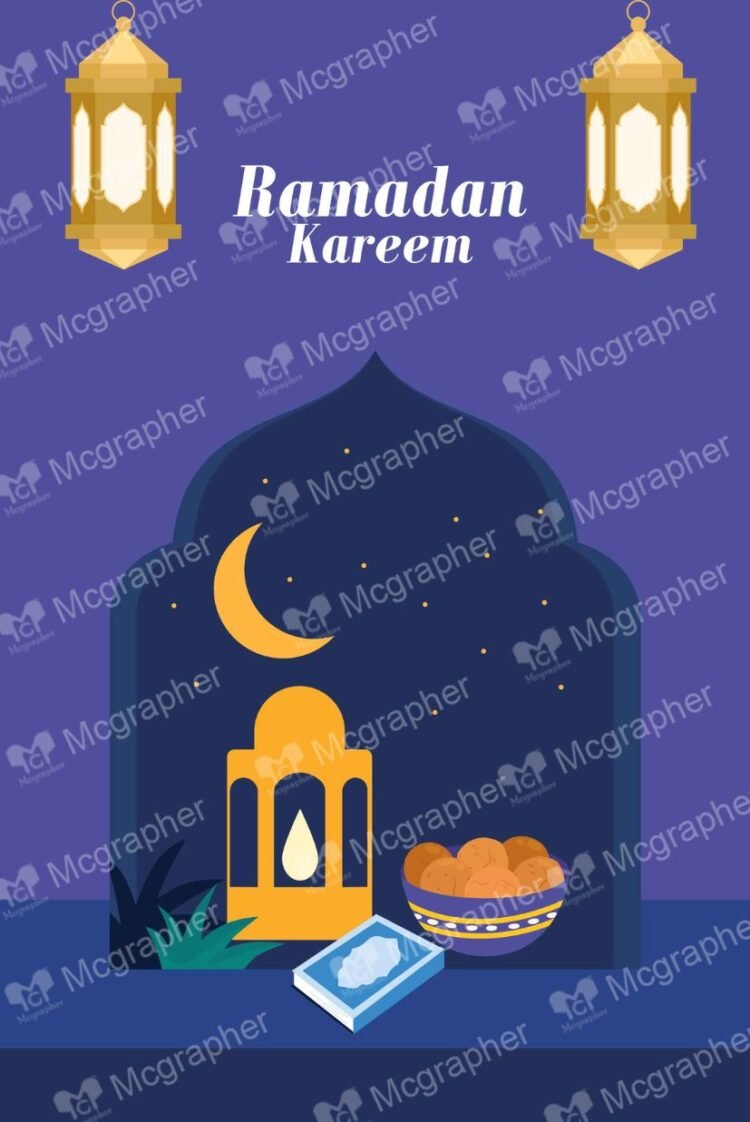 Happy Ramadan Kareem Iftar Illustration