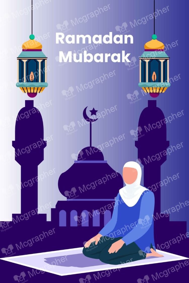 Ramadan kareem Islamic festival Illustration