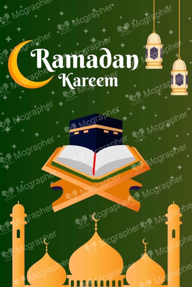 Ramadan Islamic Celebration Illustrations