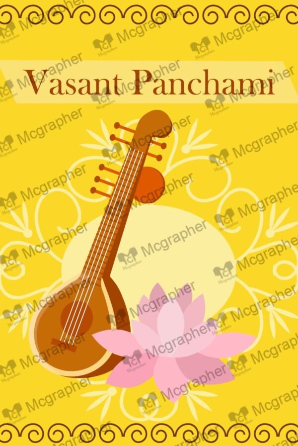 Vasant panchami vector Illustration