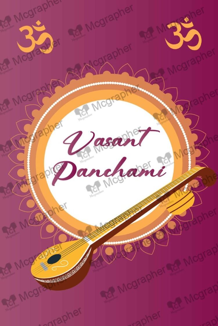 Vasant panchami vector art Illustration