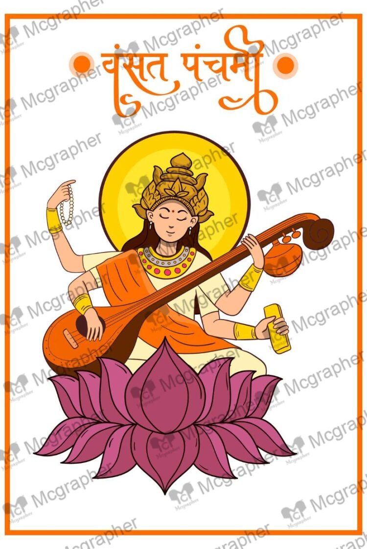 Happy Vasant panchami art Illustration