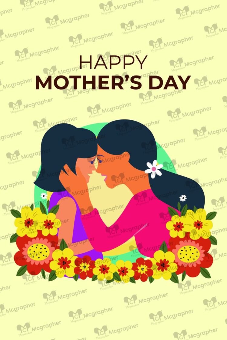 Happy Mothers Day Love Vector Illustration