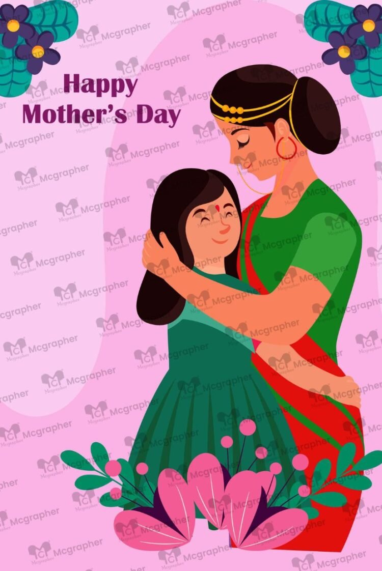 Happy Mothers Day Cherishing Illustration