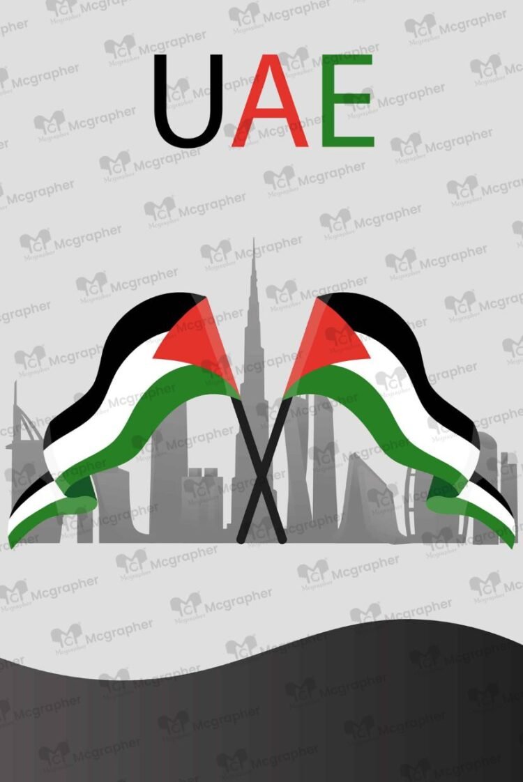 UAE Flag Vector Illustration