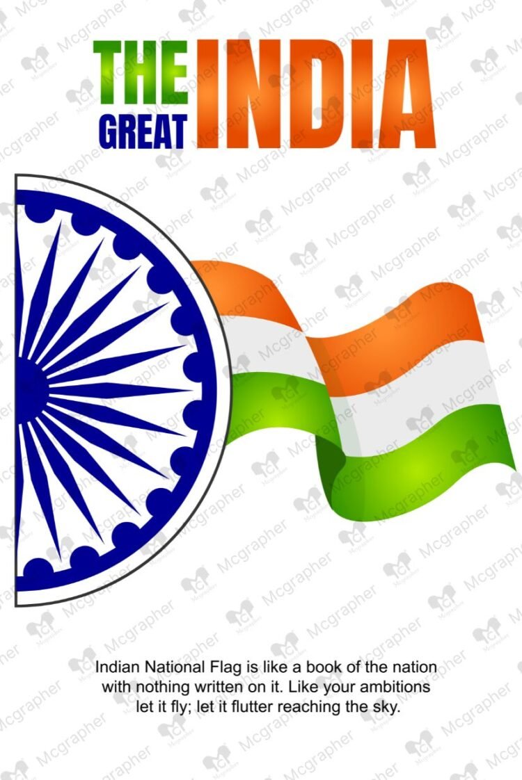India National Flag Illustration