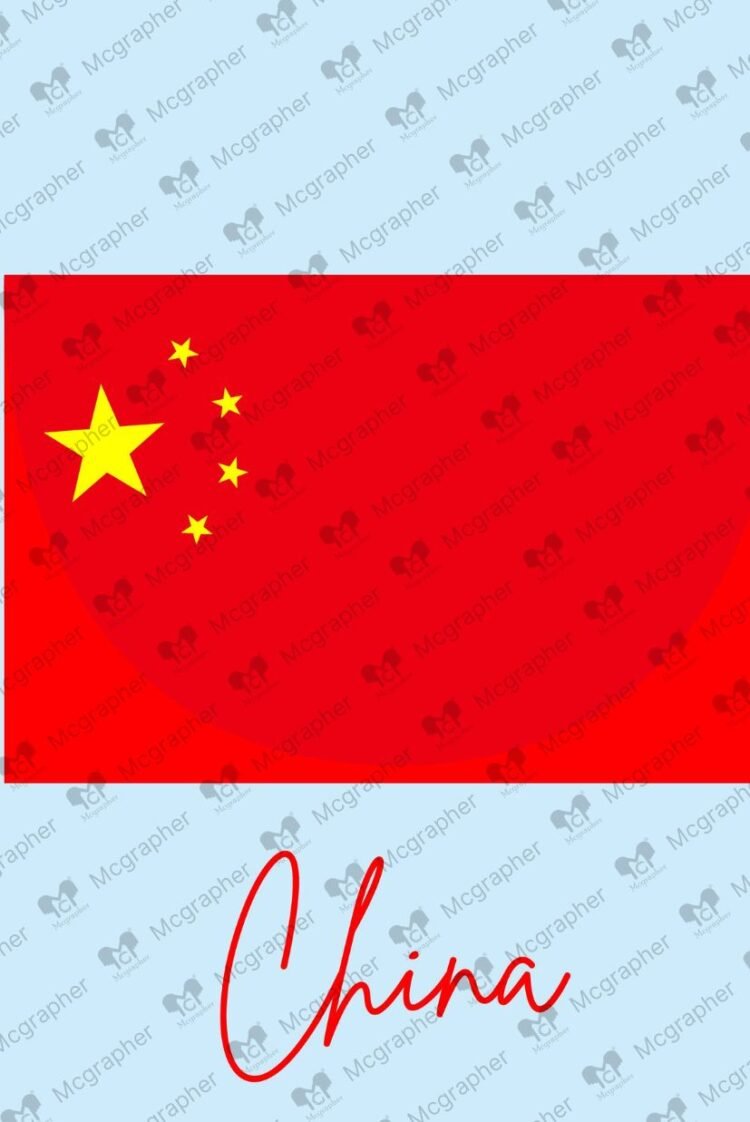 China patriotism flag Illustration