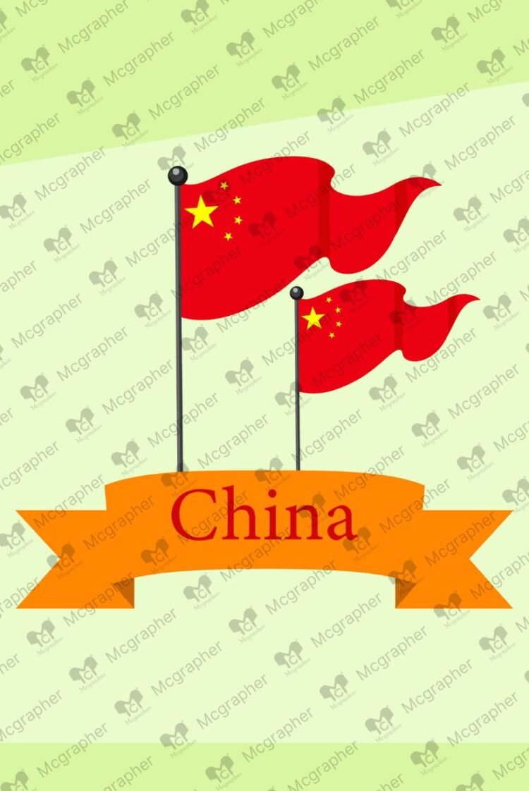 China flag patriotism Illustration