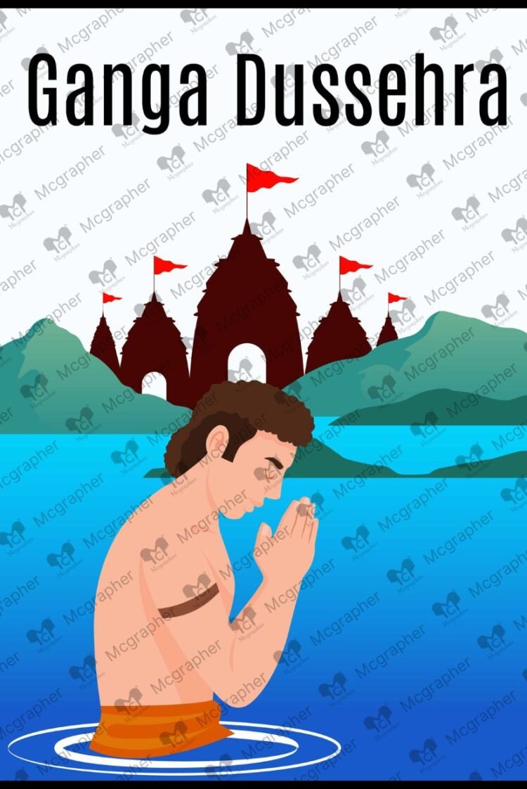 River Ganga Dussehra Illustration