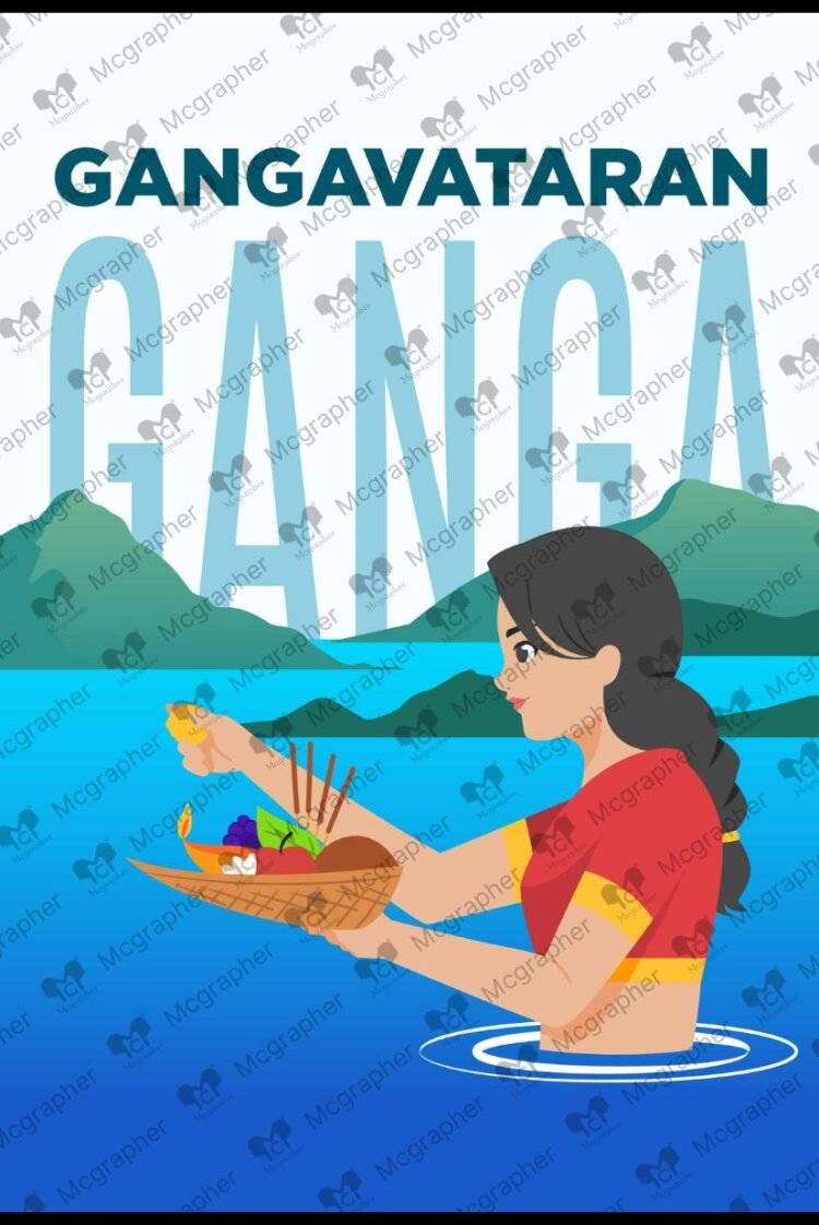 Ganga Dussehra Puja Illustration