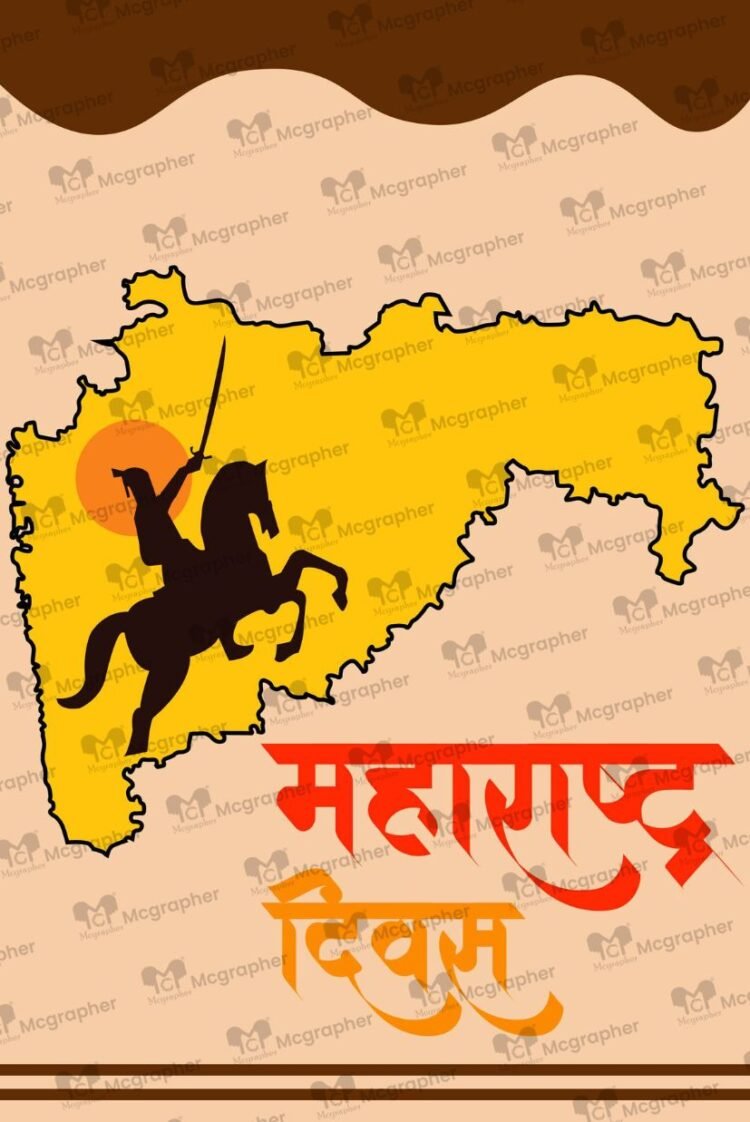 Maharashtra Day Celebrate vector Illustration