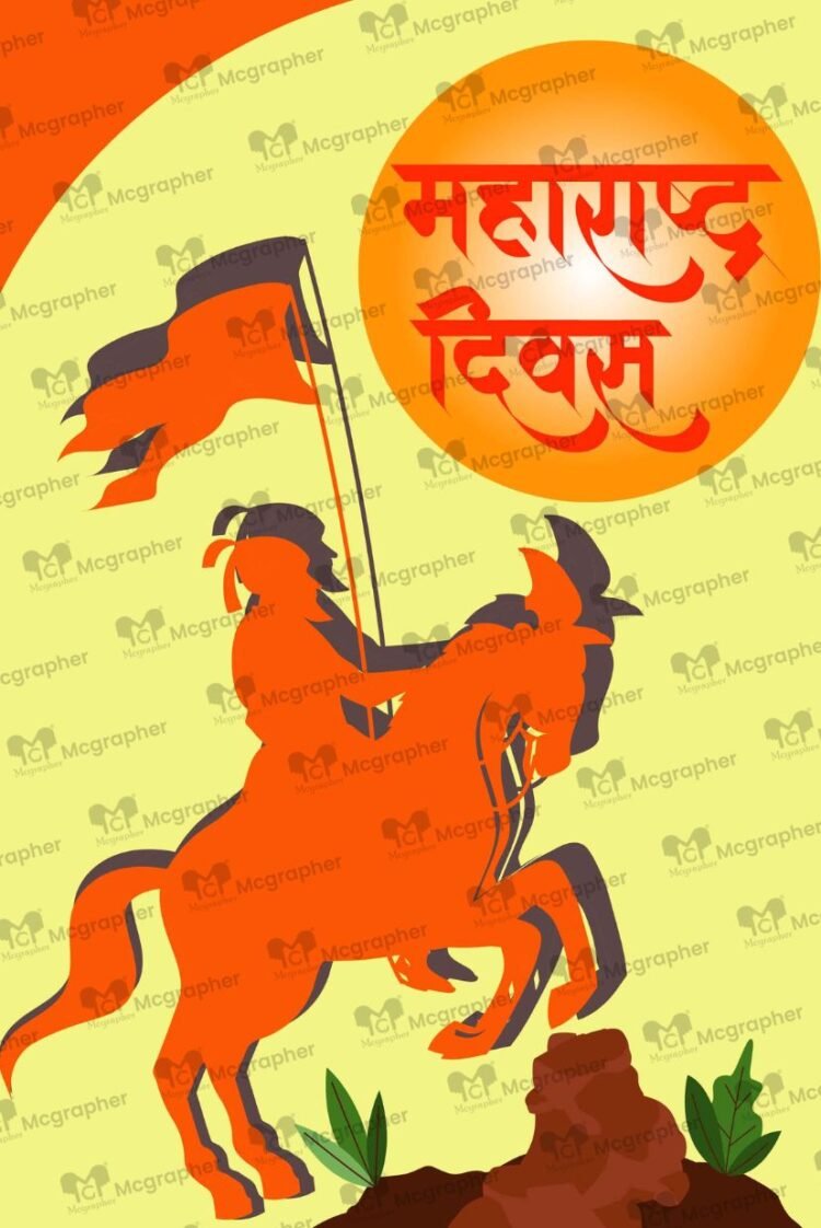 Happy Maharashtra Day vector Illustration