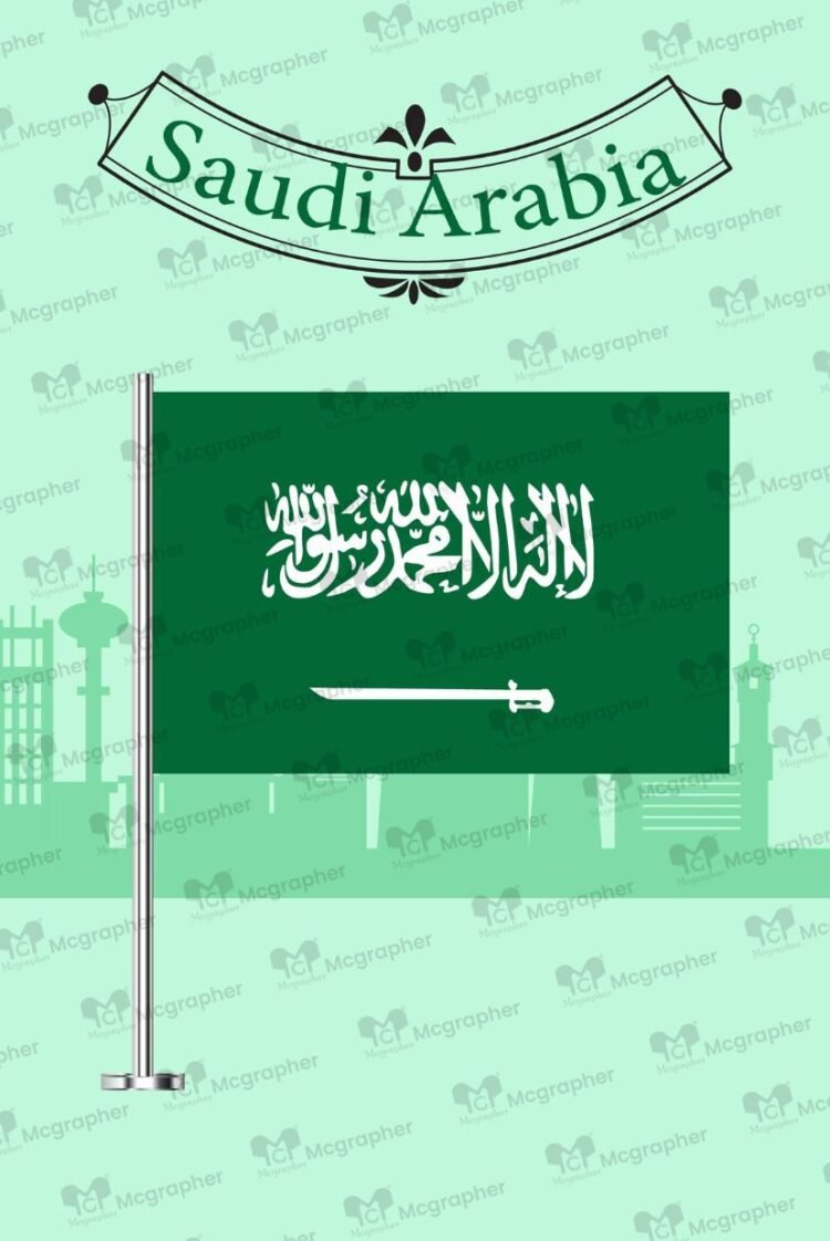 Saudi Arabia Flag Illustration