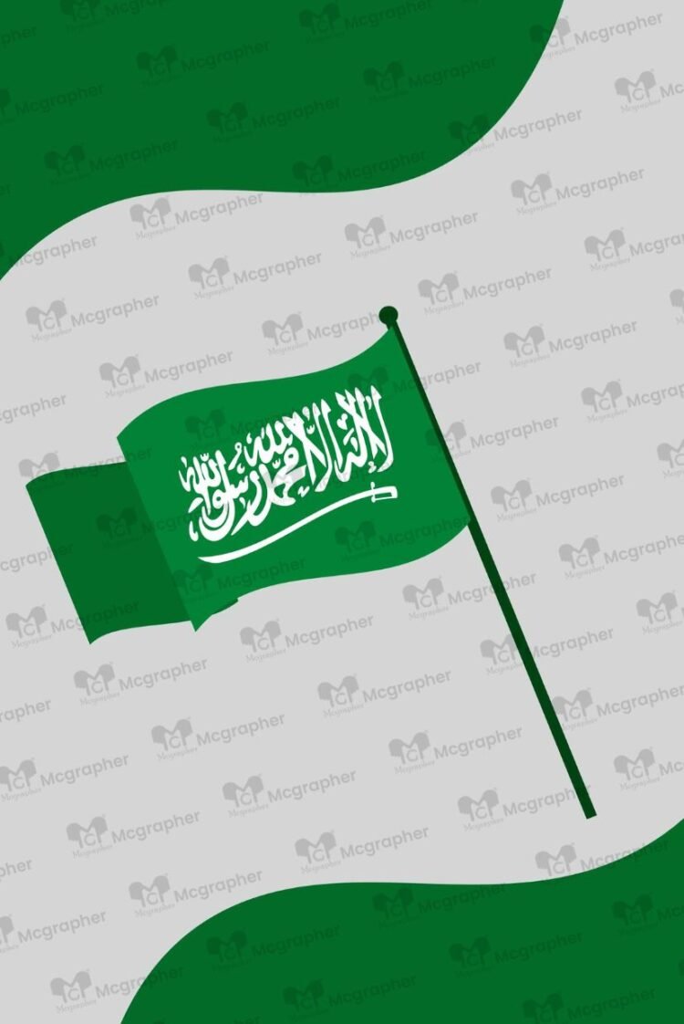 Saudi Arabia Flag Vector Illustration
