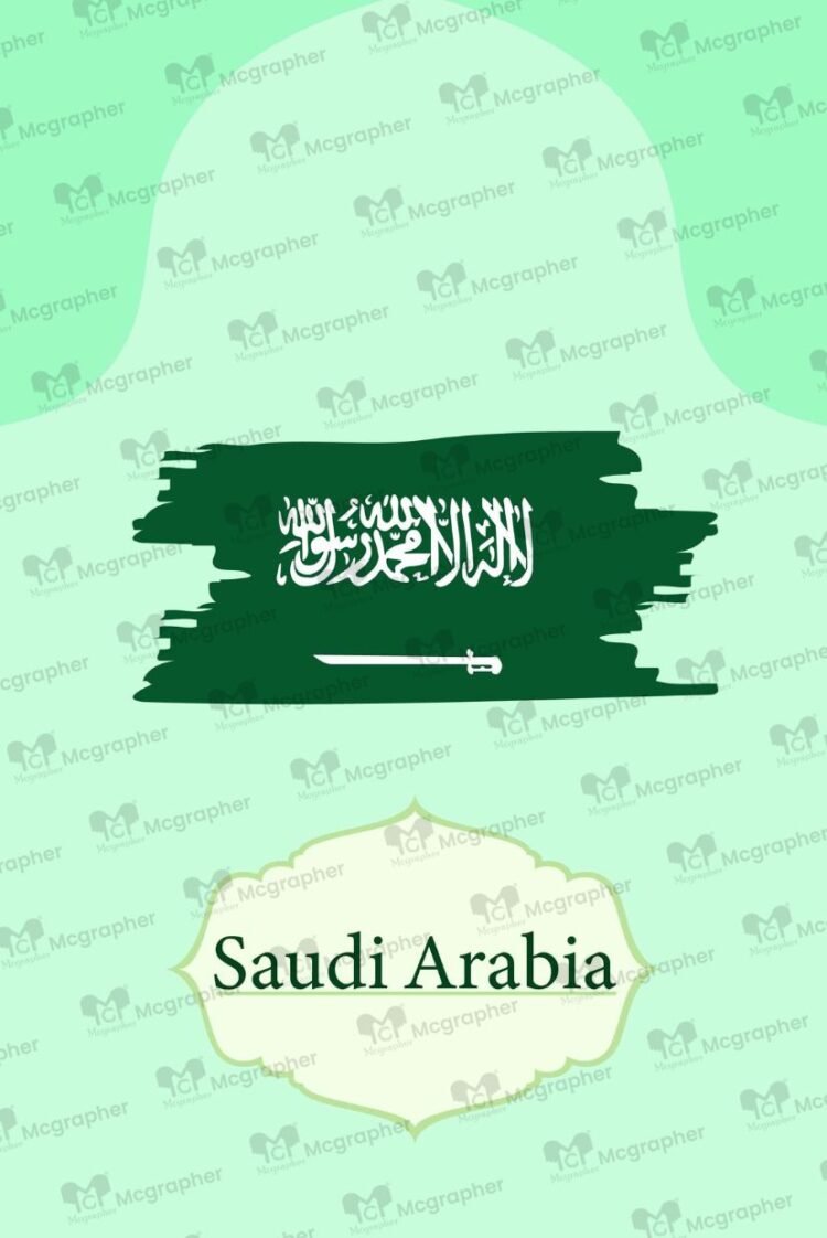Saudi National Flag Illustration
