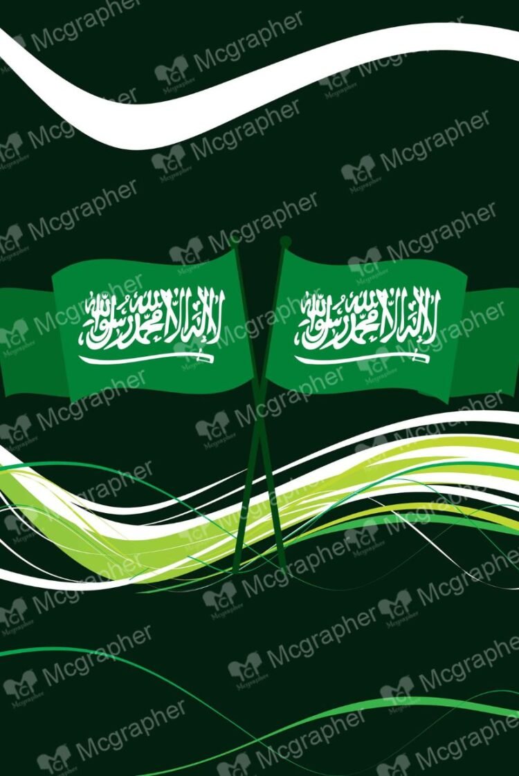 Middle East Flag vector Illustration