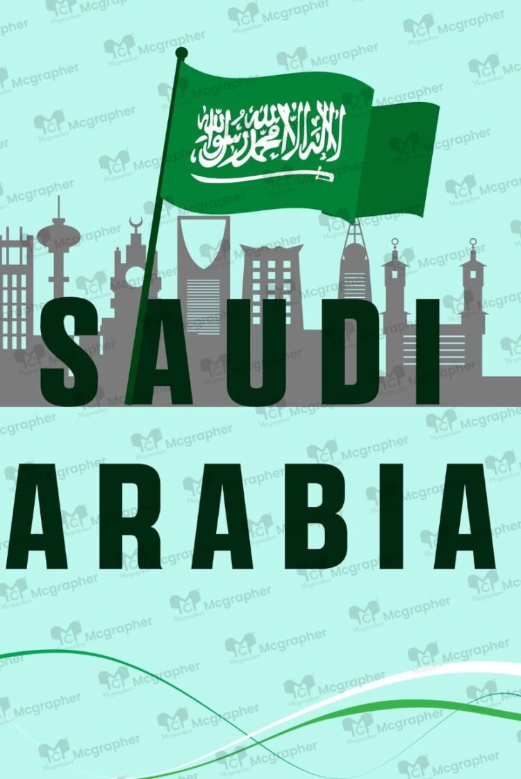 Saudi Royal Flag Illustration