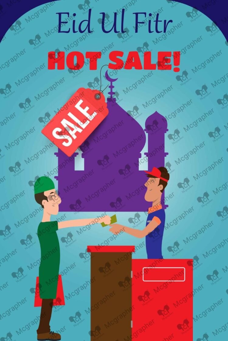 Eid ul Fitr Hot Sale Illustration