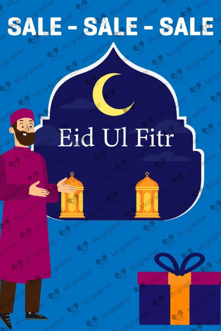 Eid ul Fitr Hot Sale 50% off Illustration