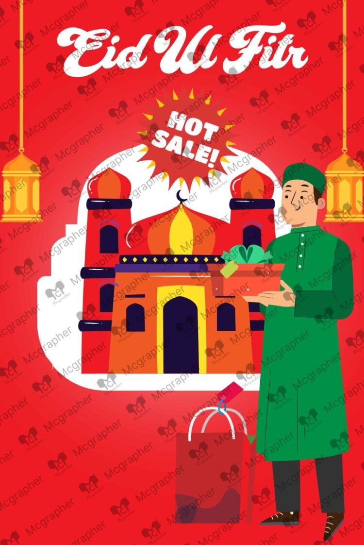 Eid ul Fitr Sale Offer Illustration