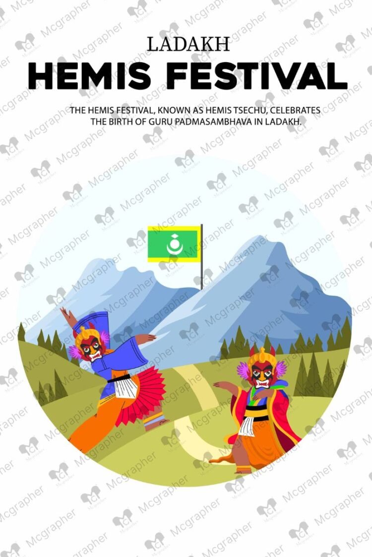 Hemis Festival Tibetan Illustration
