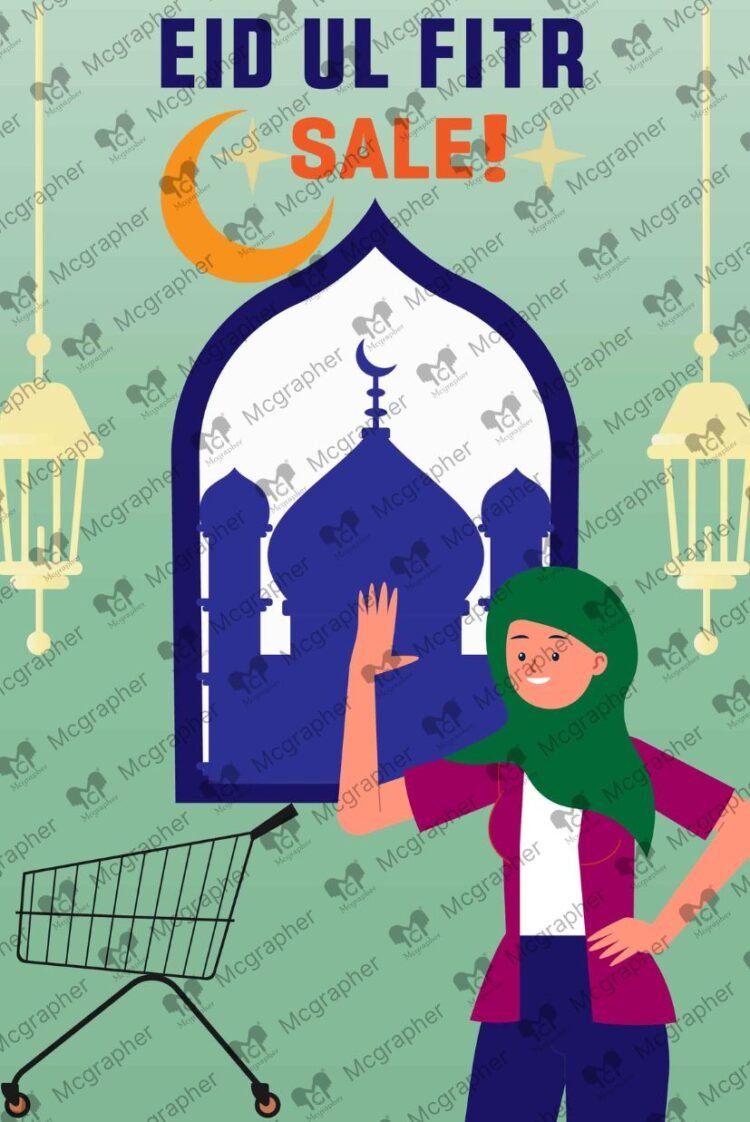 Eid ul Fitr Season Sale Illustration