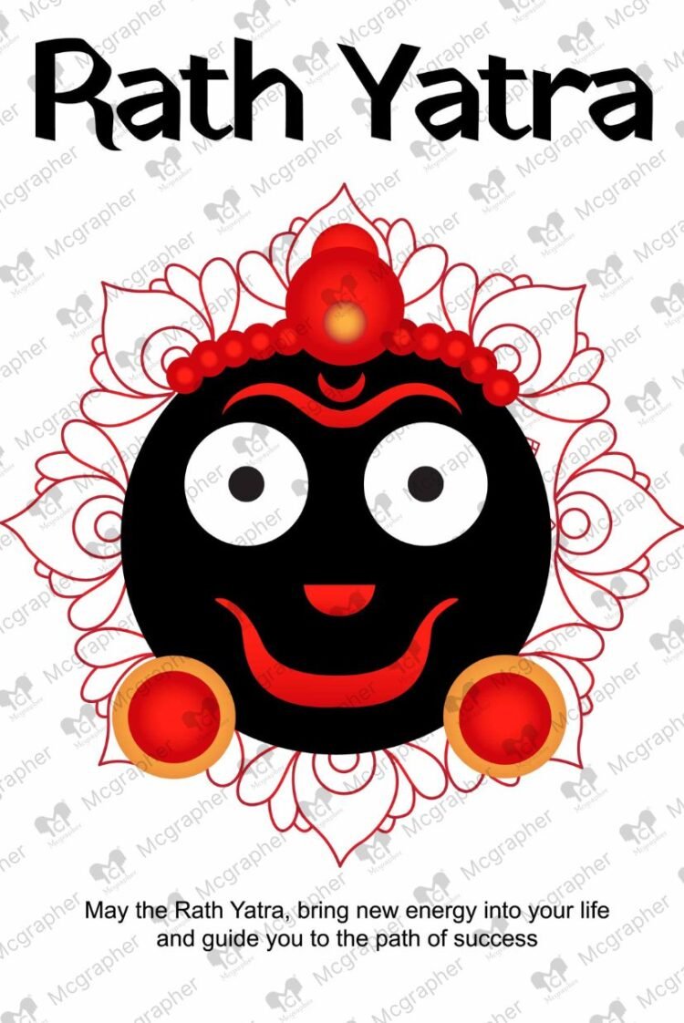 Rath Yatra festival Illustration