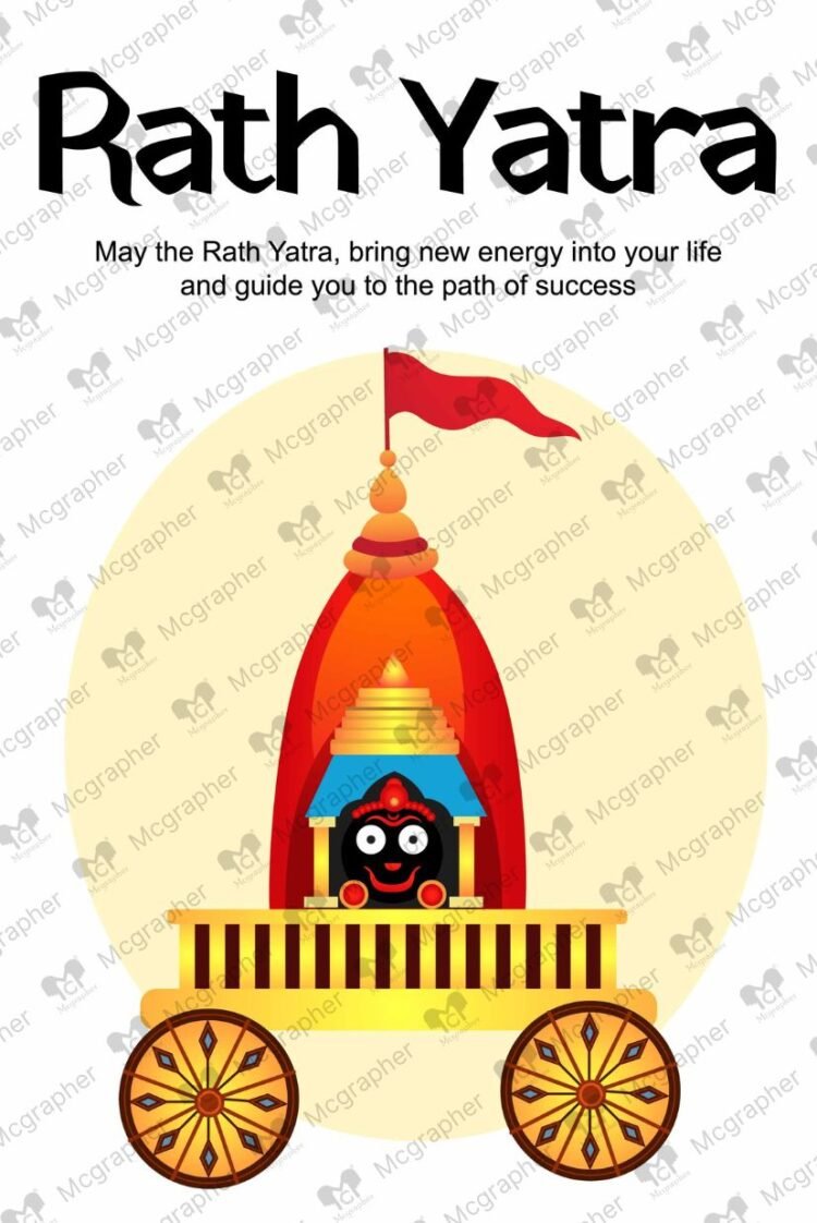Rath Yatra Illustration