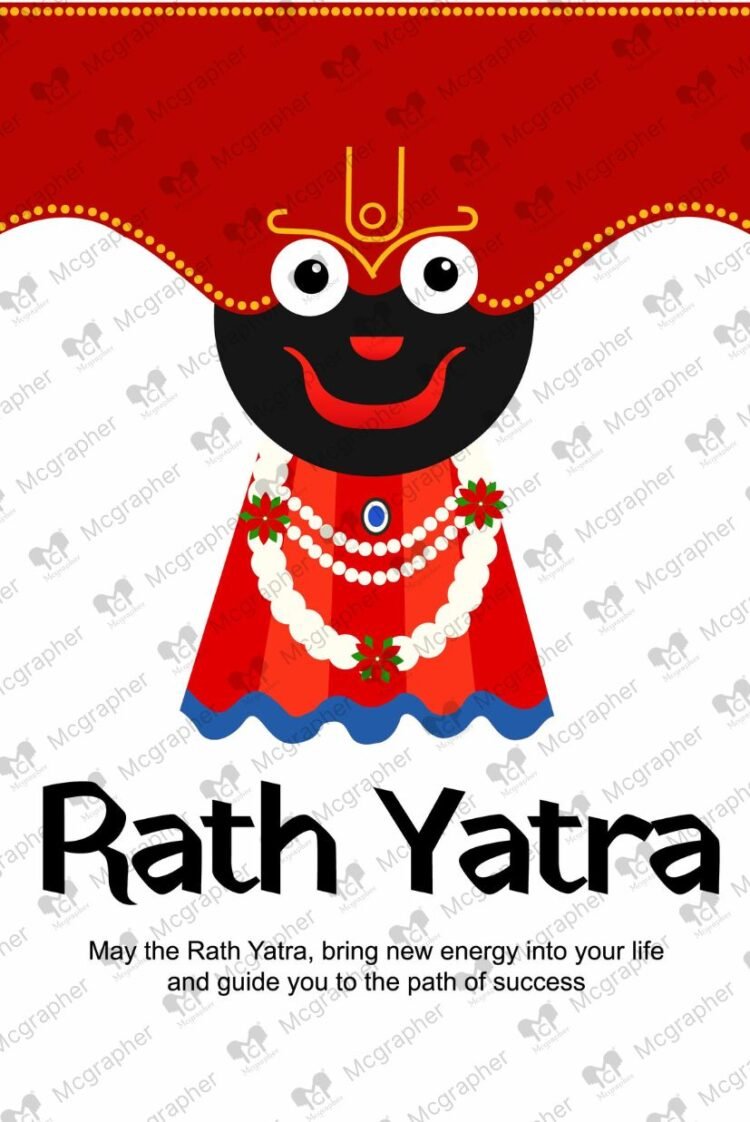 Rath Yatra hindu lord Illustration