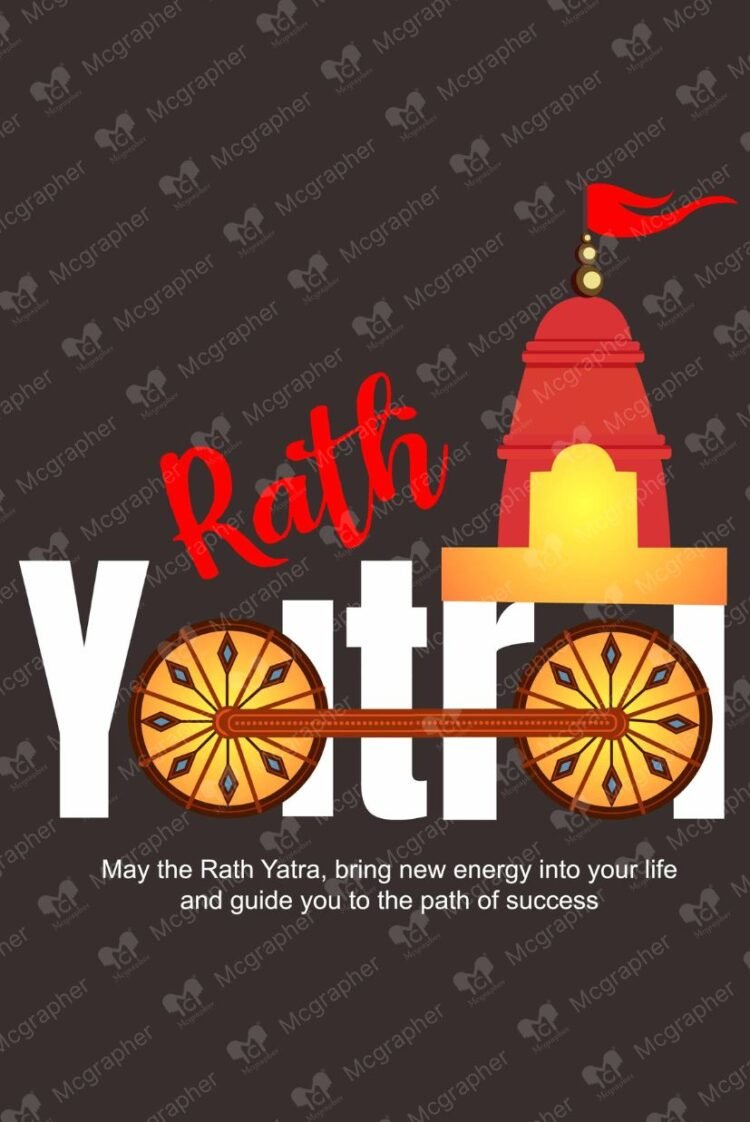 Rath Yatra hindu god Illustration