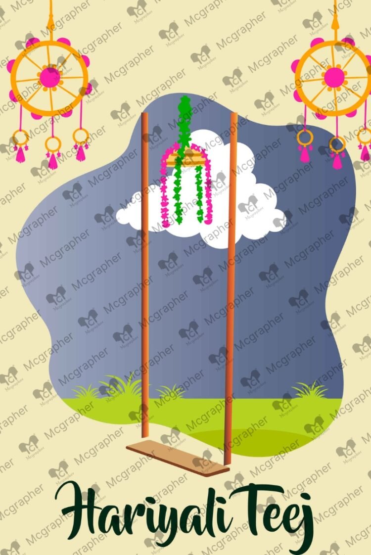 Haryali Teej vector Illustration