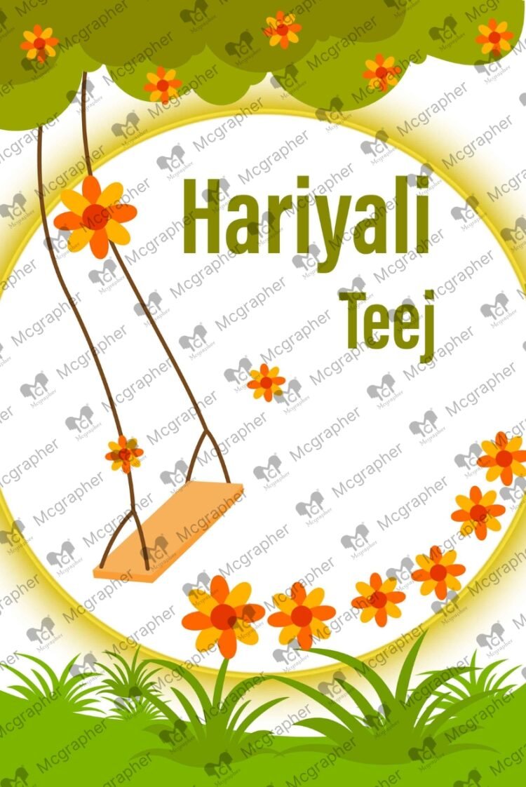 Haryali Teej Festival Saawan vector Illustration