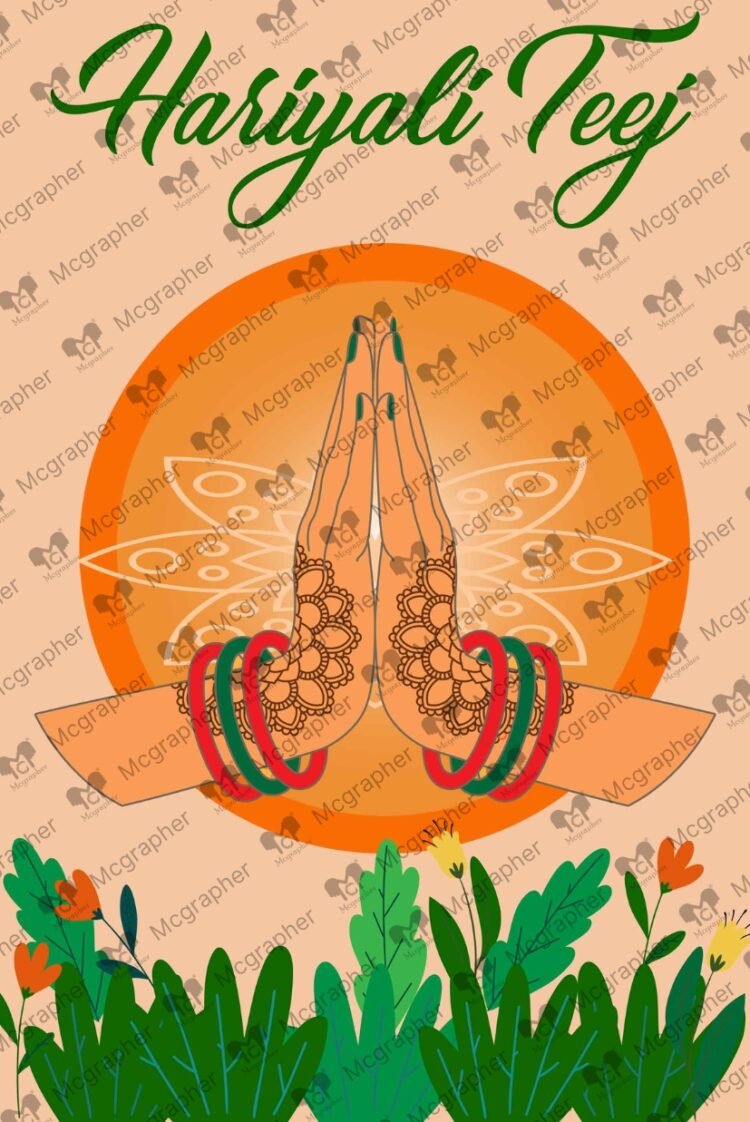 Haryali Teej celebration Illustration