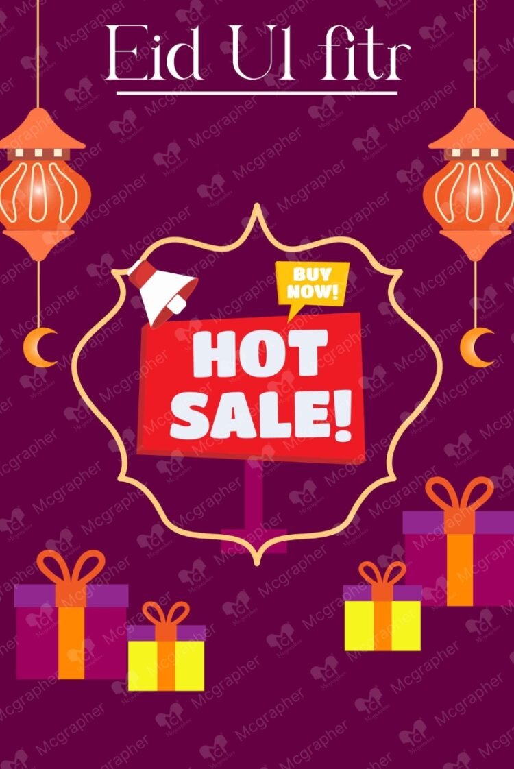 Eid ul Fitr Sale Offer vector Illustration