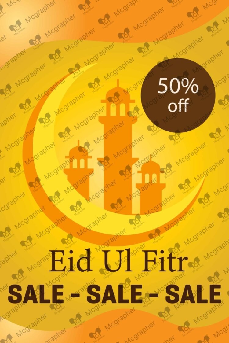 Eid ul Fitr Festive Sale vector Illustration